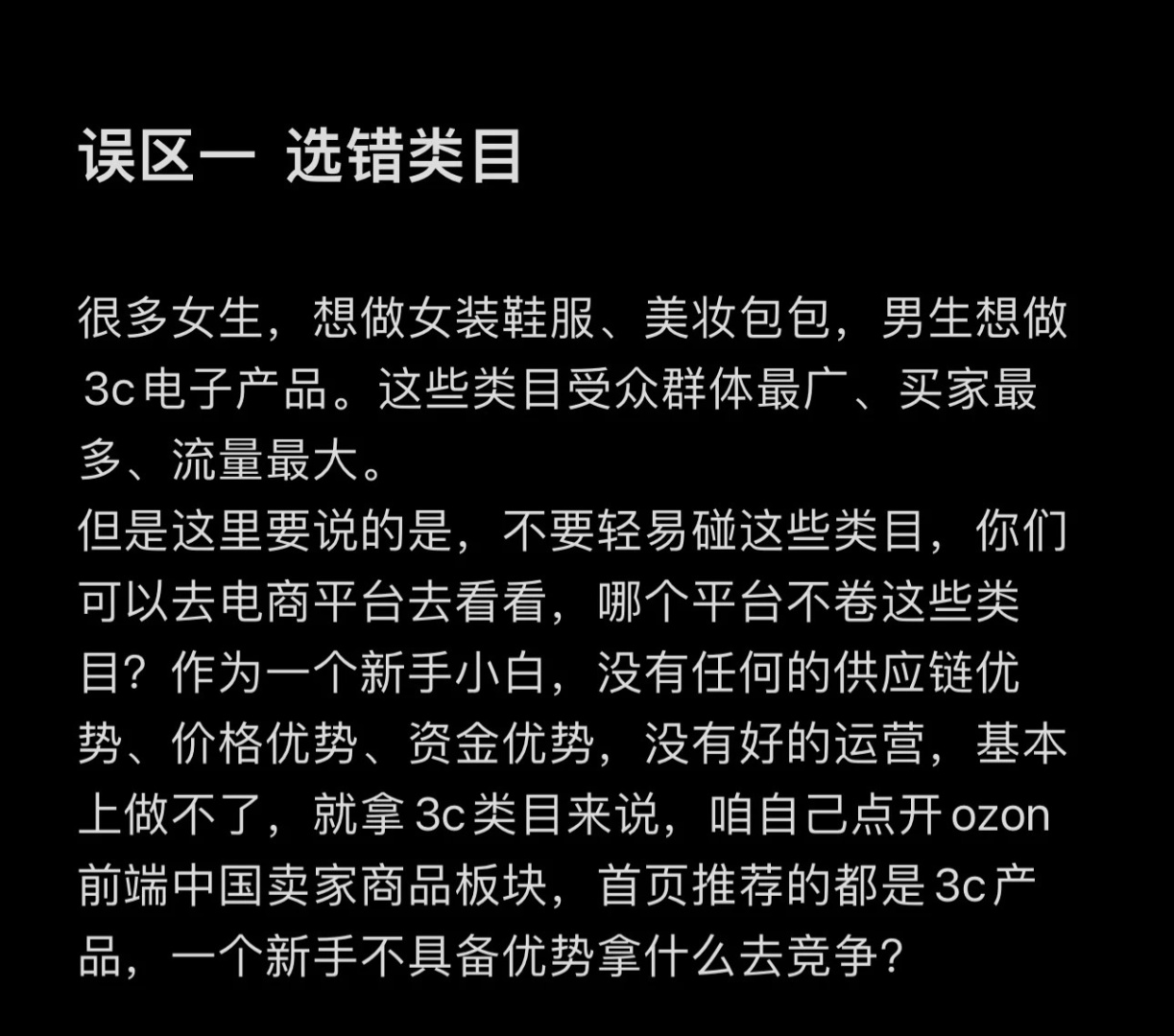 fc37821957ac121ca081a757cd30ed39.jpg