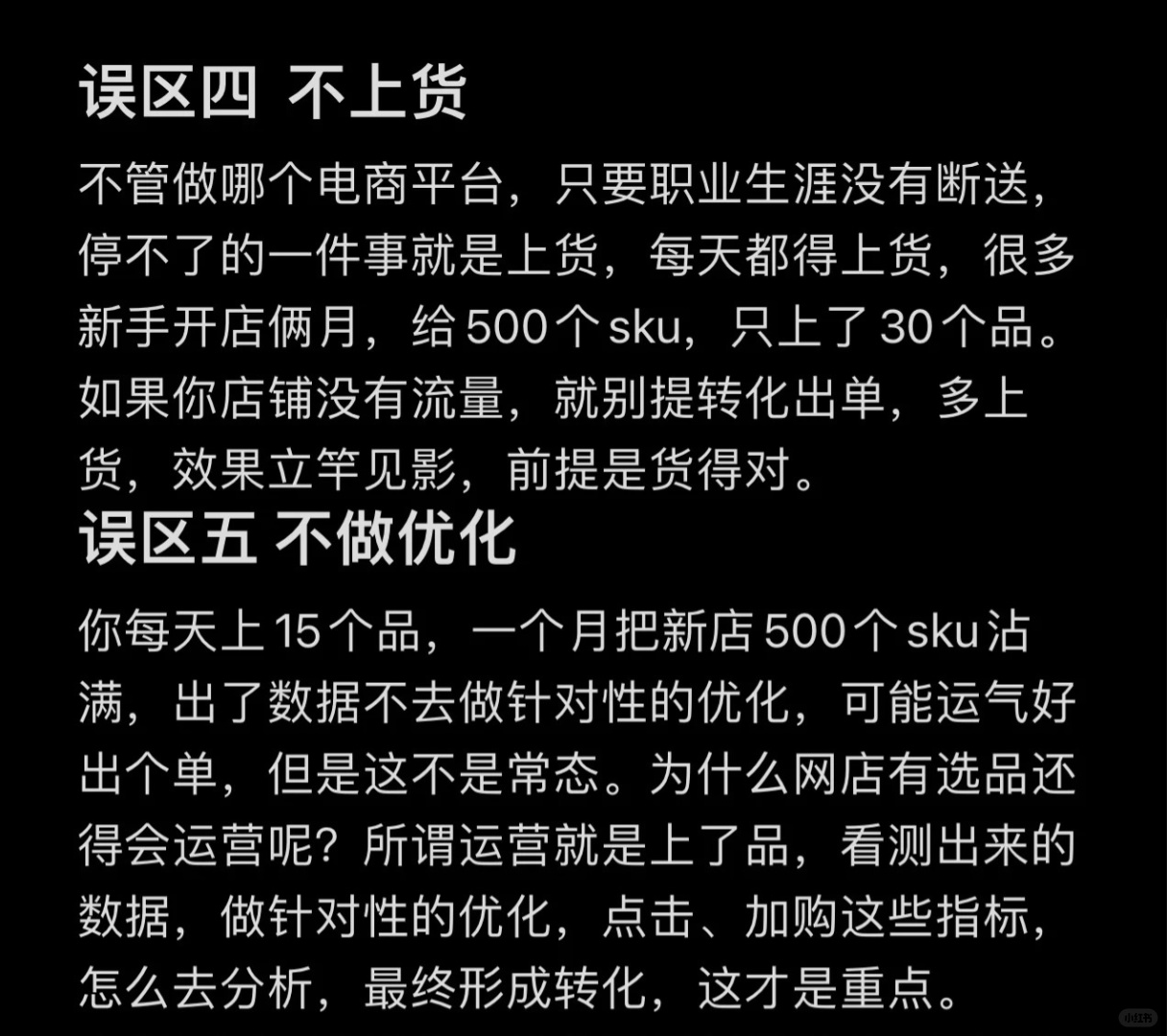 f78ab0a76abde29eba8073a2c739e78e.jpg