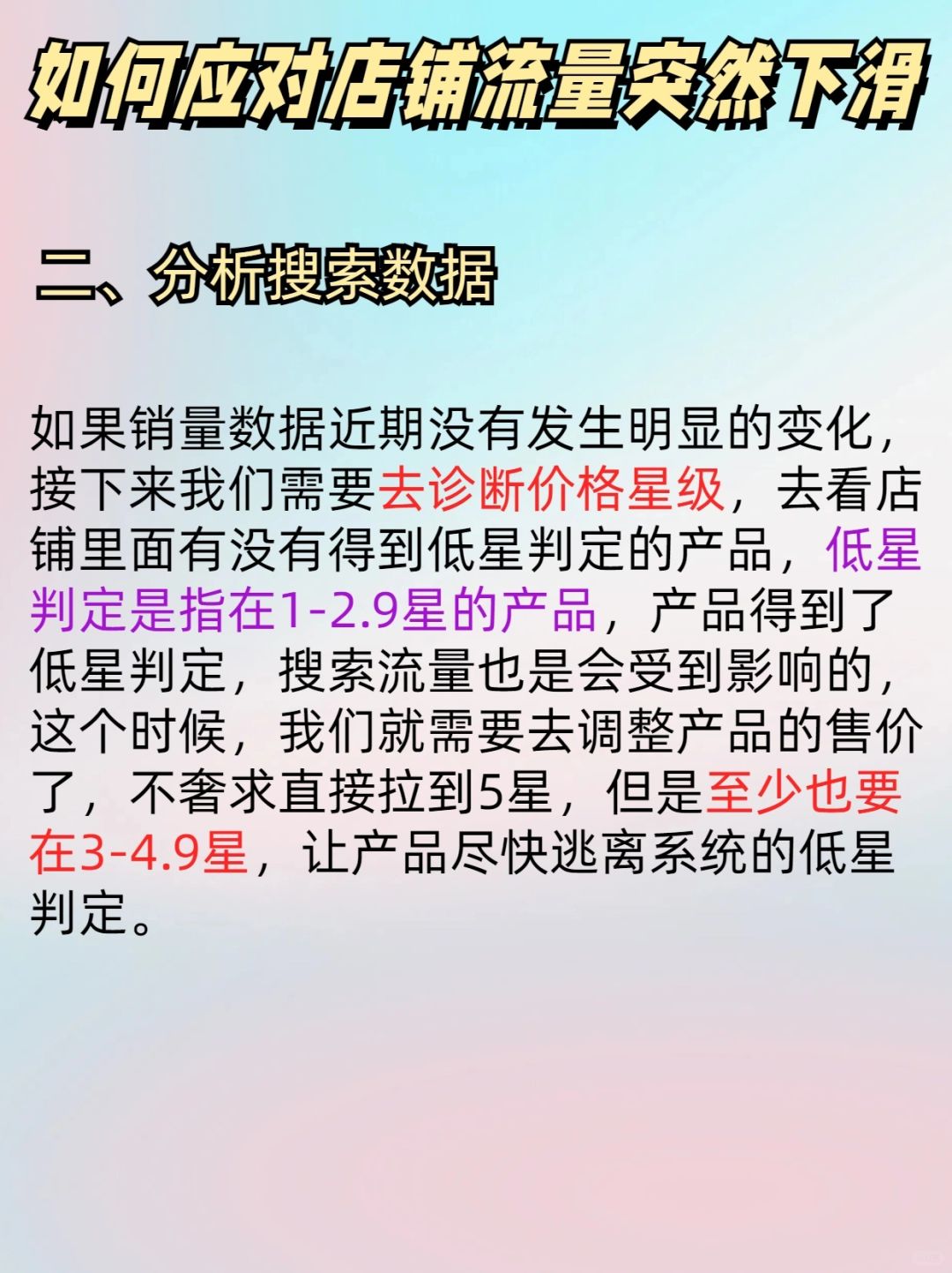 e5711acf12e9295b99ab1e0d2d4929f0.jpg