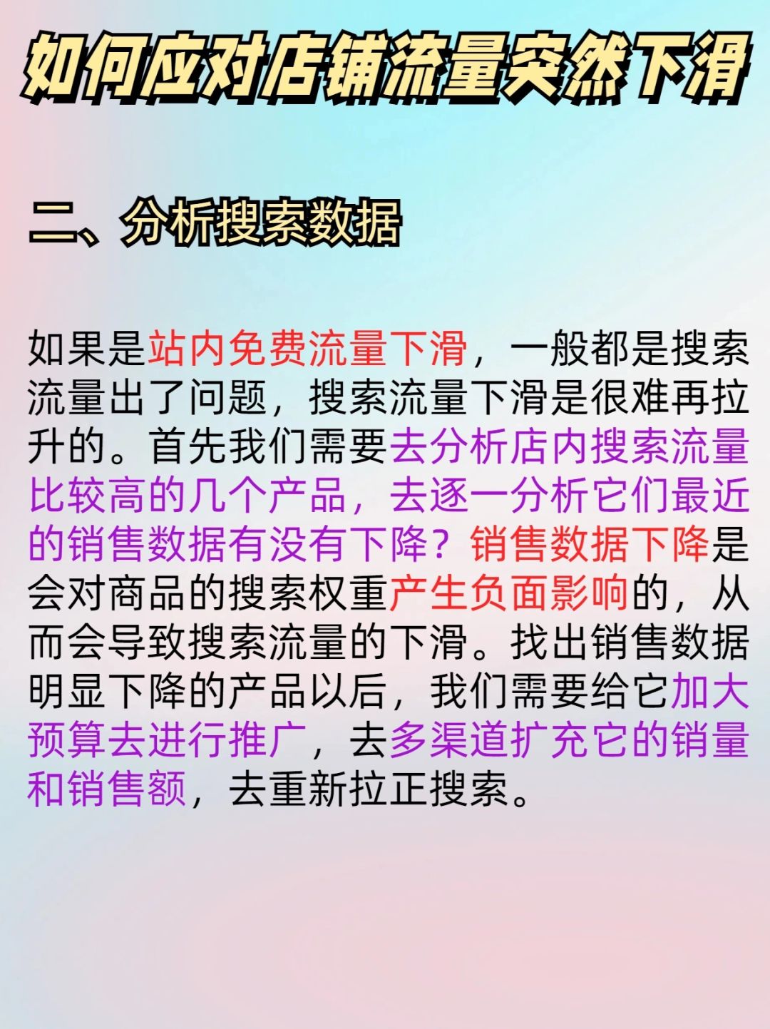 a8f4e467410417f63aeba03c5b6775e4.jpg
