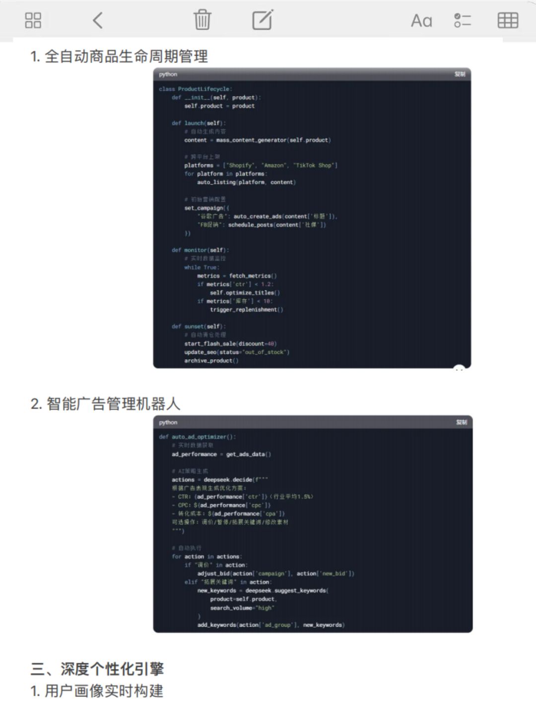 aa6b4b5e9bf8d3325e1ae13cf17cbe84.jpg