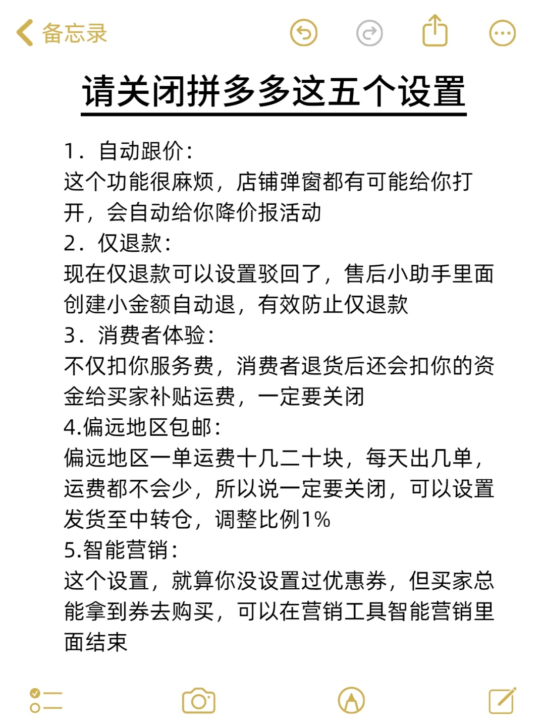 e8a2c79e63528cc78b5ed5873c630fc0.jpg