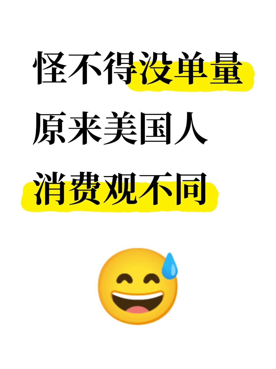 c93b66ca6482be3ea38e7e3ce1a960d5.jpg