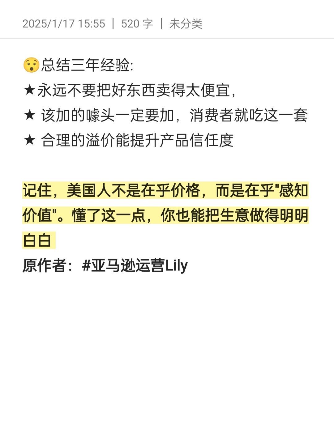 e07a057ca974328c20a3bd508320add7.jpg