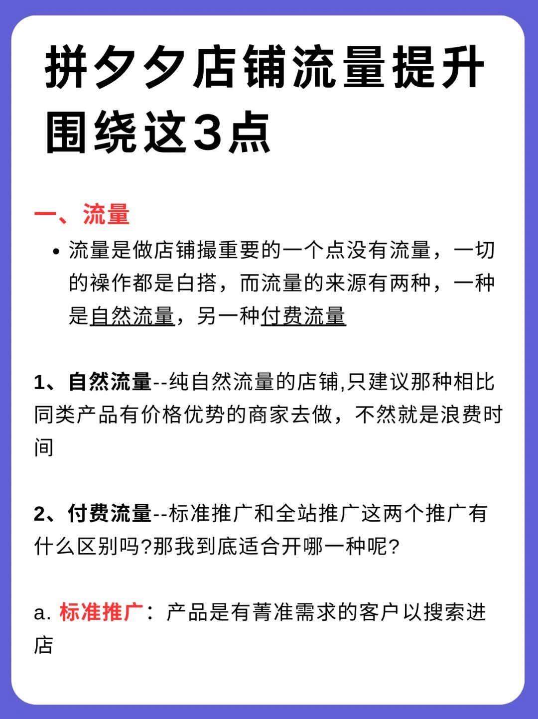 2d9b1c9aad126a812ae8ff49ac1de081.jpg