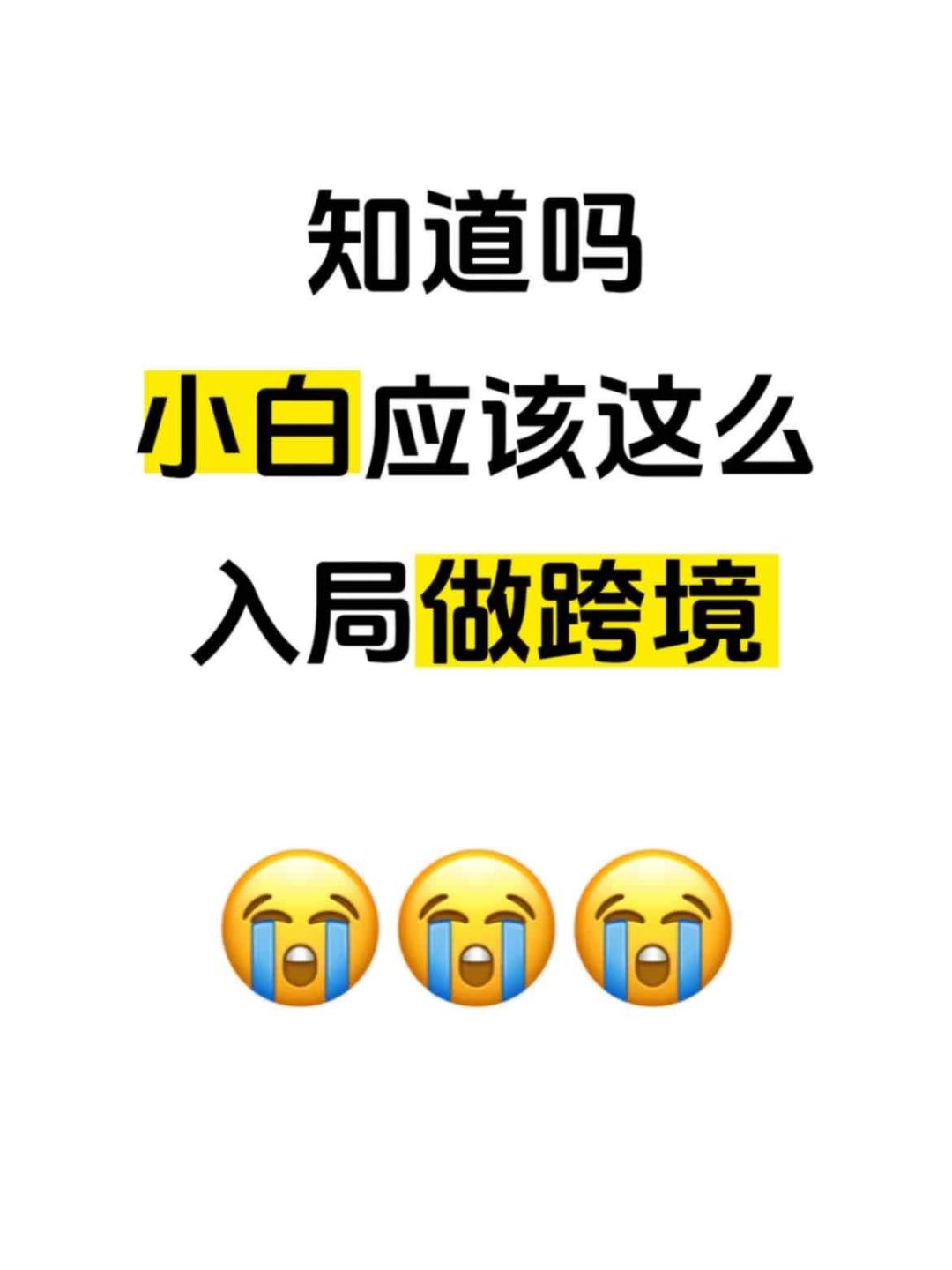 aa2bc11af53236ab9876ea1c5d185ce2.jpg