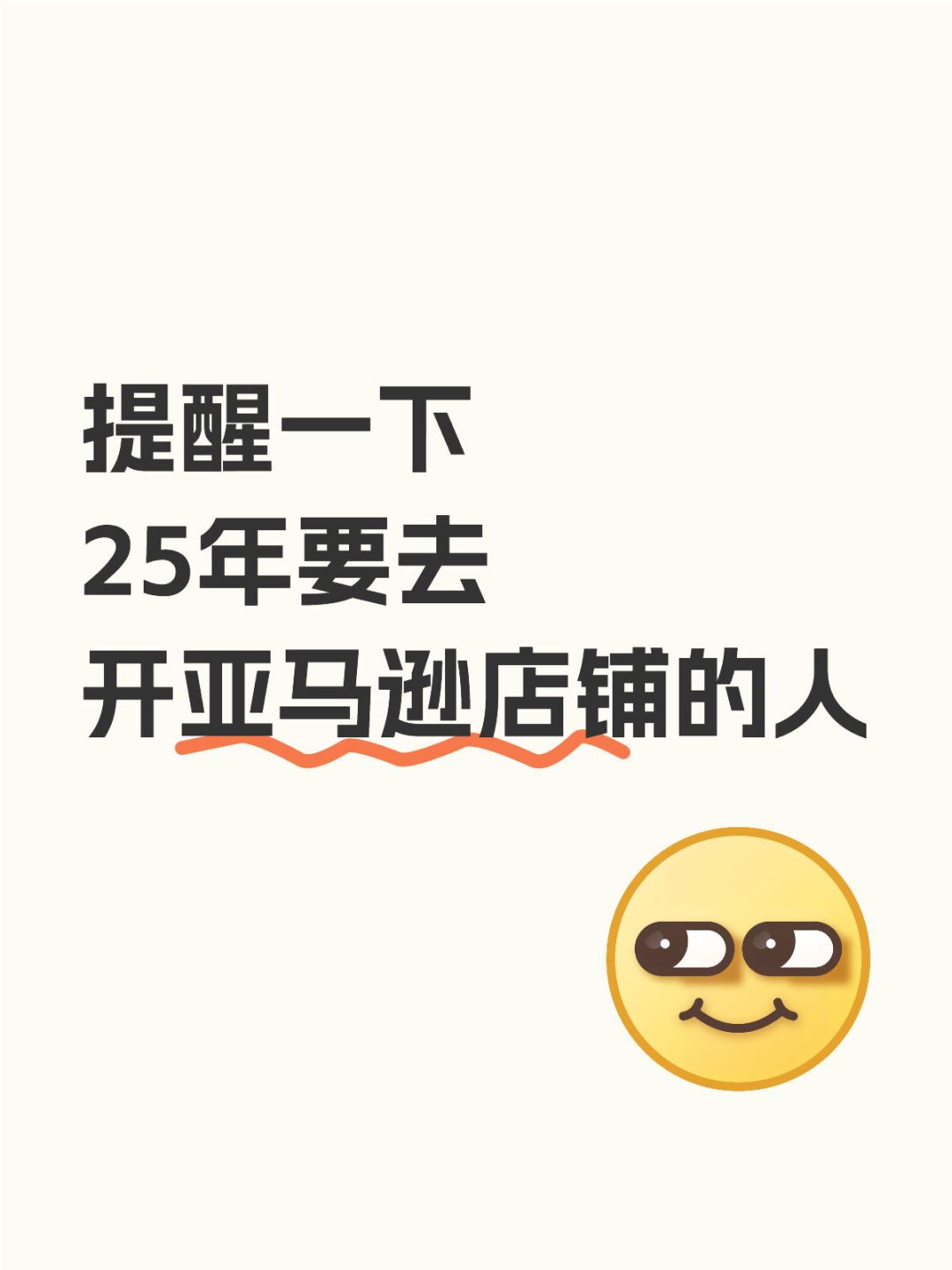 328dbf733bfe1cf10a7a71d915efb2ef.jpg