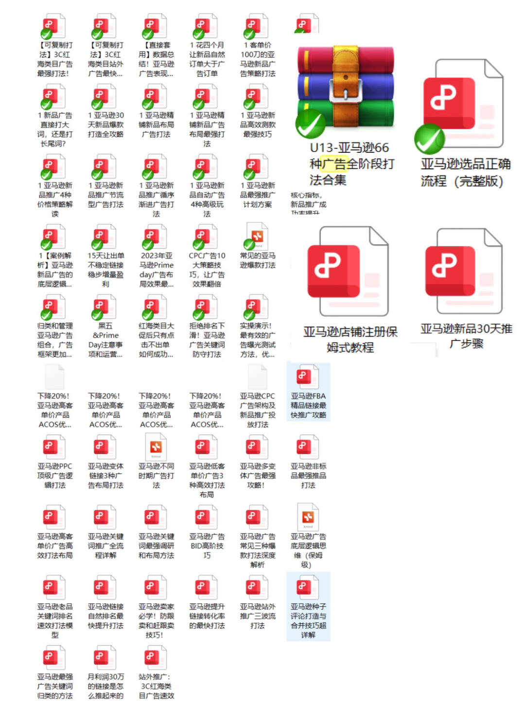 8dd64a68010406d686af3e39e6a40c69.jpg