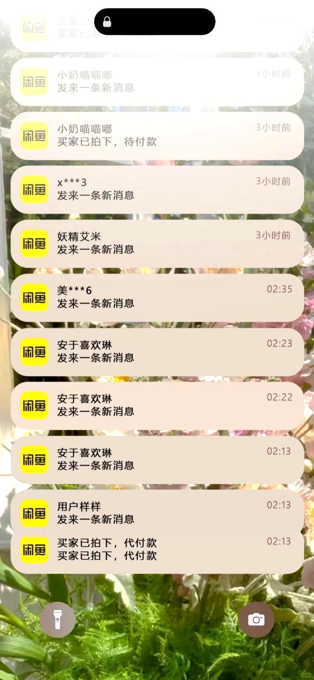 f1fbd149af2b28cd861b9c0b5b825781.jpg