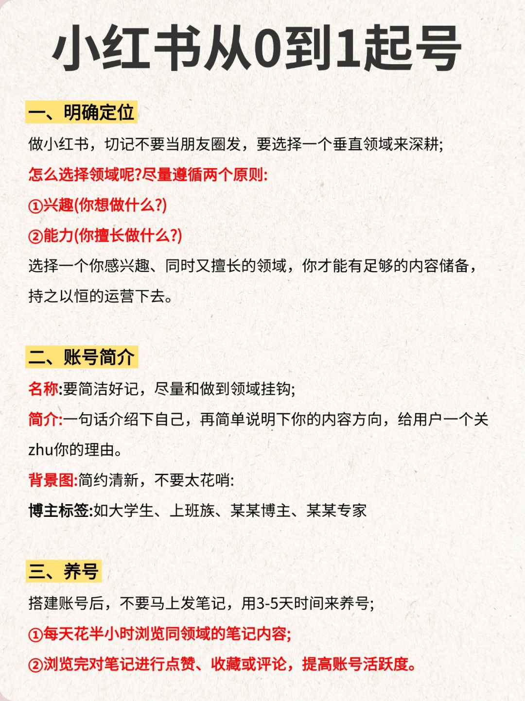 b22c9400fddea57ed7037d52769c10a4.jpg
