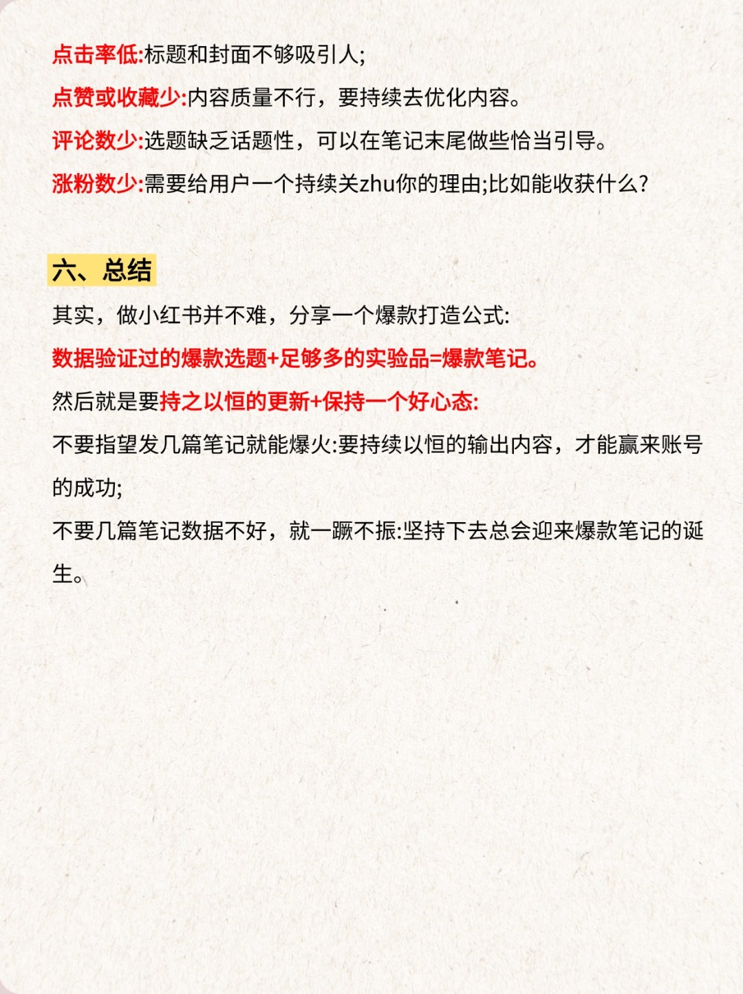 e657156b91c766d4a792f6a38ce8bede.jpg