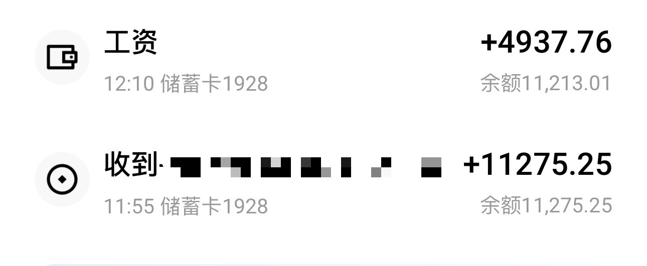 af7a9f50e0ba15c5b50035e8a60de883.jpg