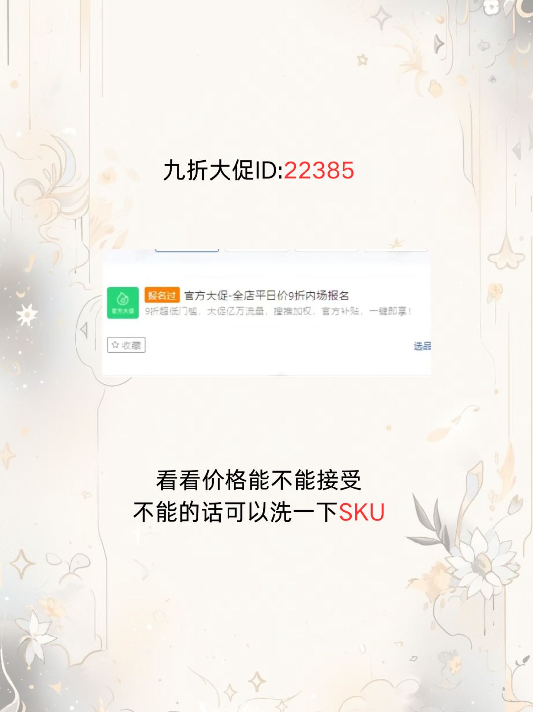 cf907db7273fa1d47d1ecb71827ac9b1.jpg