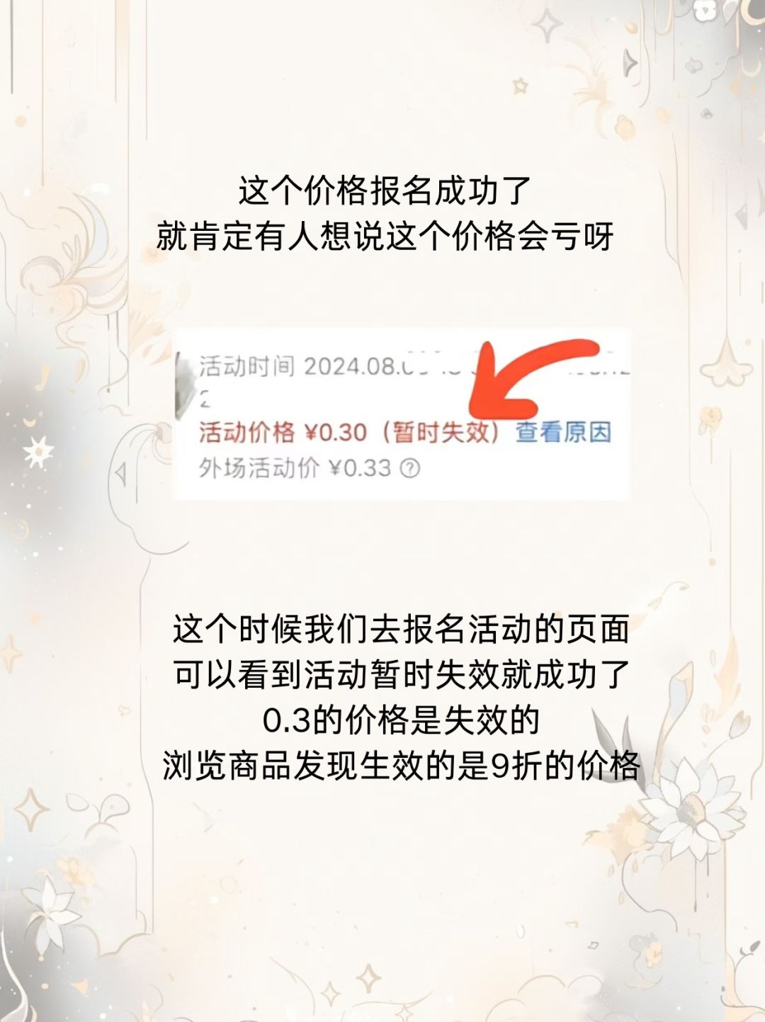 ef543d9b4ec1553e1fb89623d1a099ba.jpg