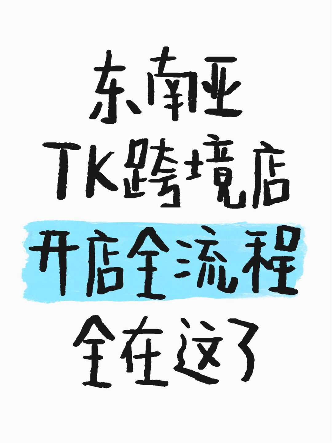 c477a5b2a705214f69a14db5a4d320a6.jpg
