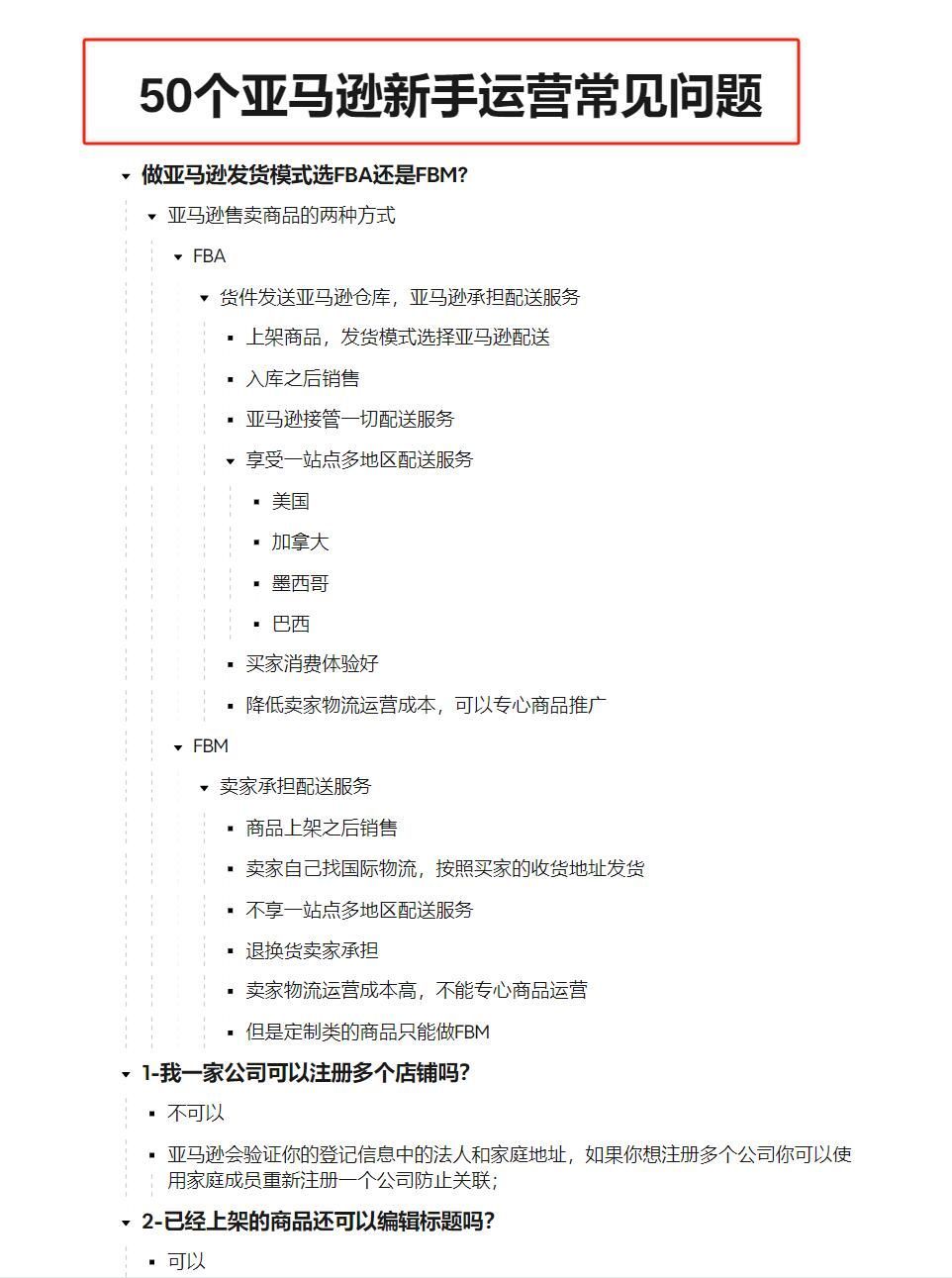 b25791d14729afab1fbf68756ac67261.jpg