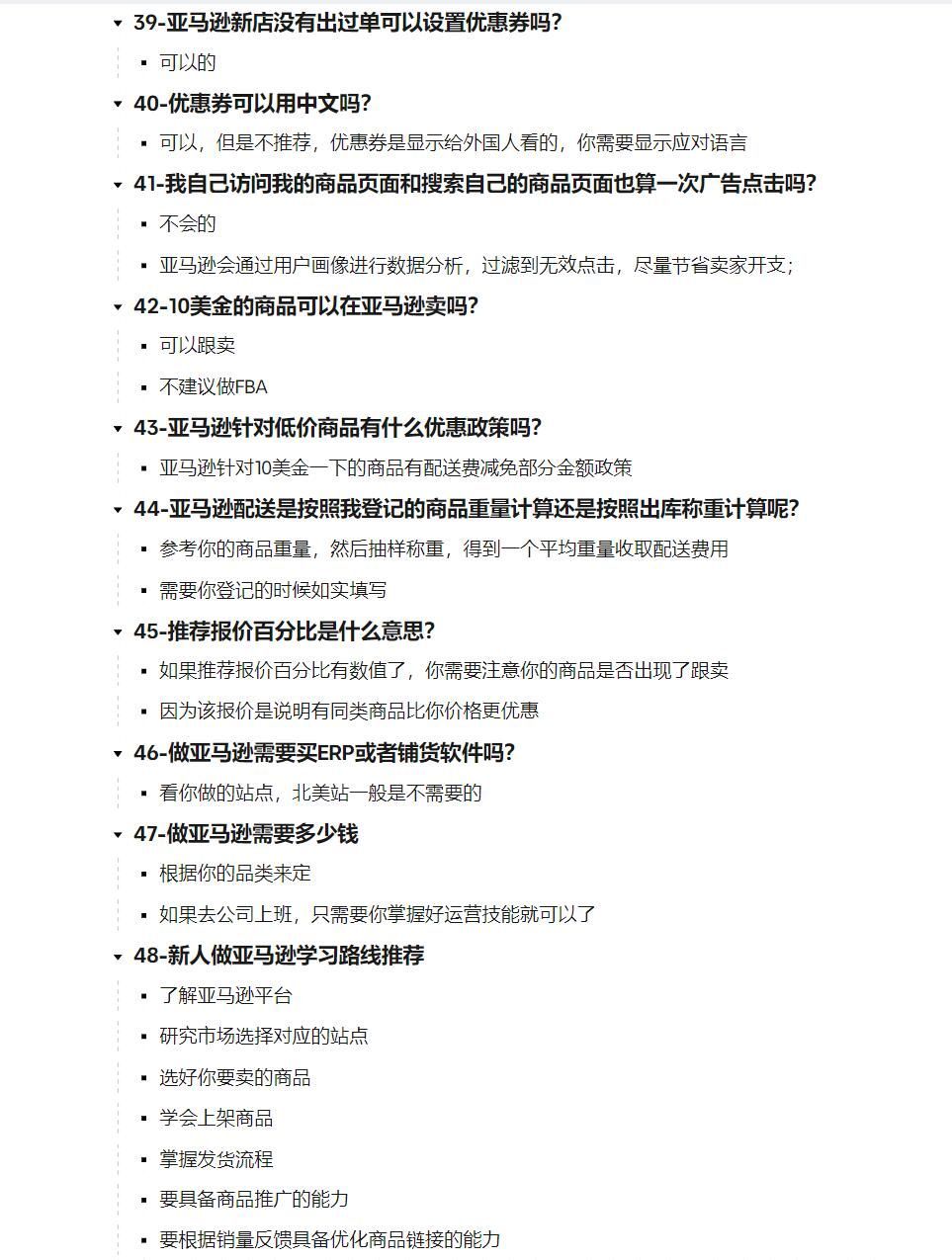 7e4e7ce9cc97f92b15906180ff65a8d2.jpg