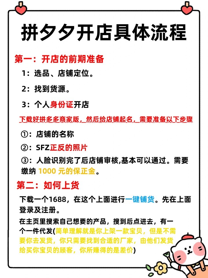 843f2ab541afc0560d51ae9bbf9398a2.jpg