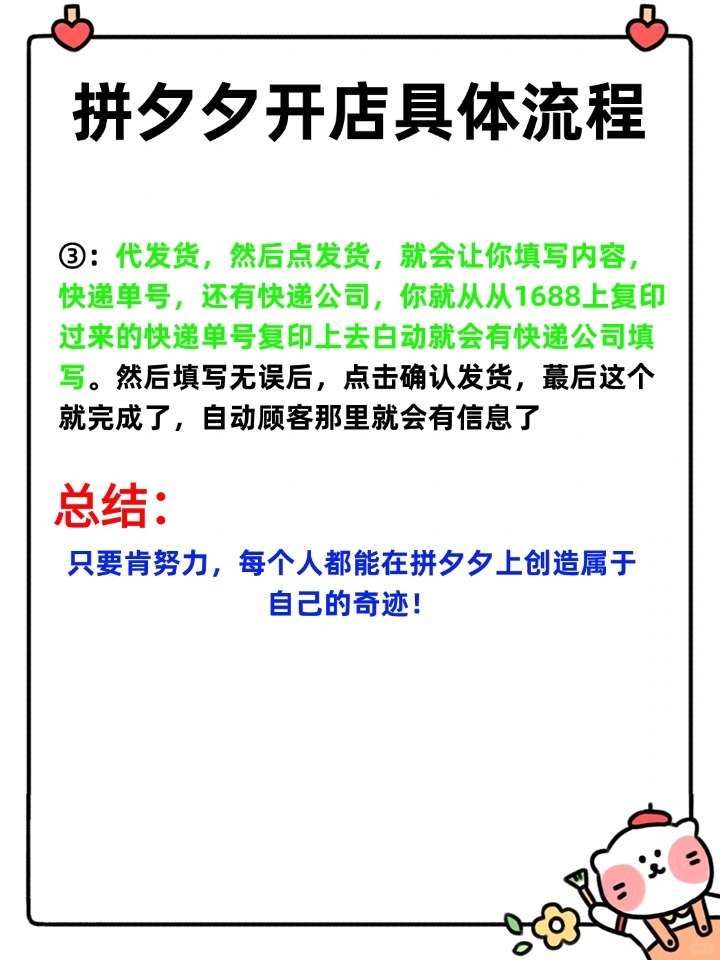 7fe91eb09abe6ae29702d14117863591.jpg