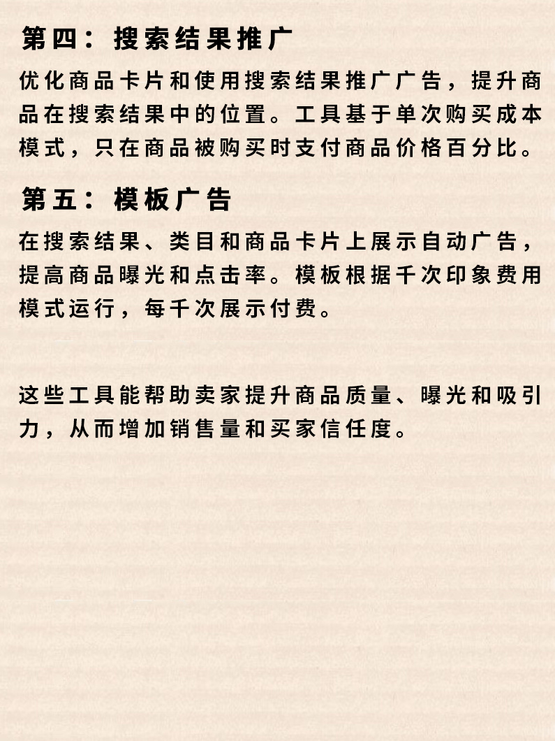 7e3ecee946db2d0dc4b5135099794a8c.jpg