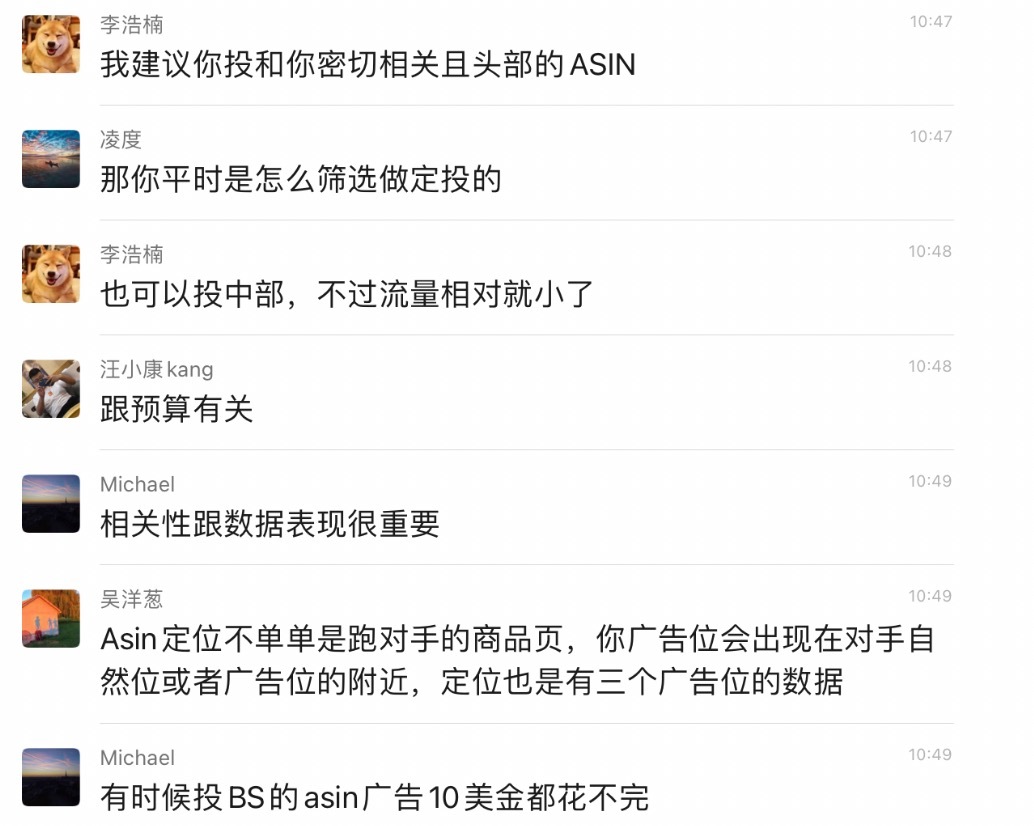 43dee6d36b68246aeaa0de1693ace275.jpg