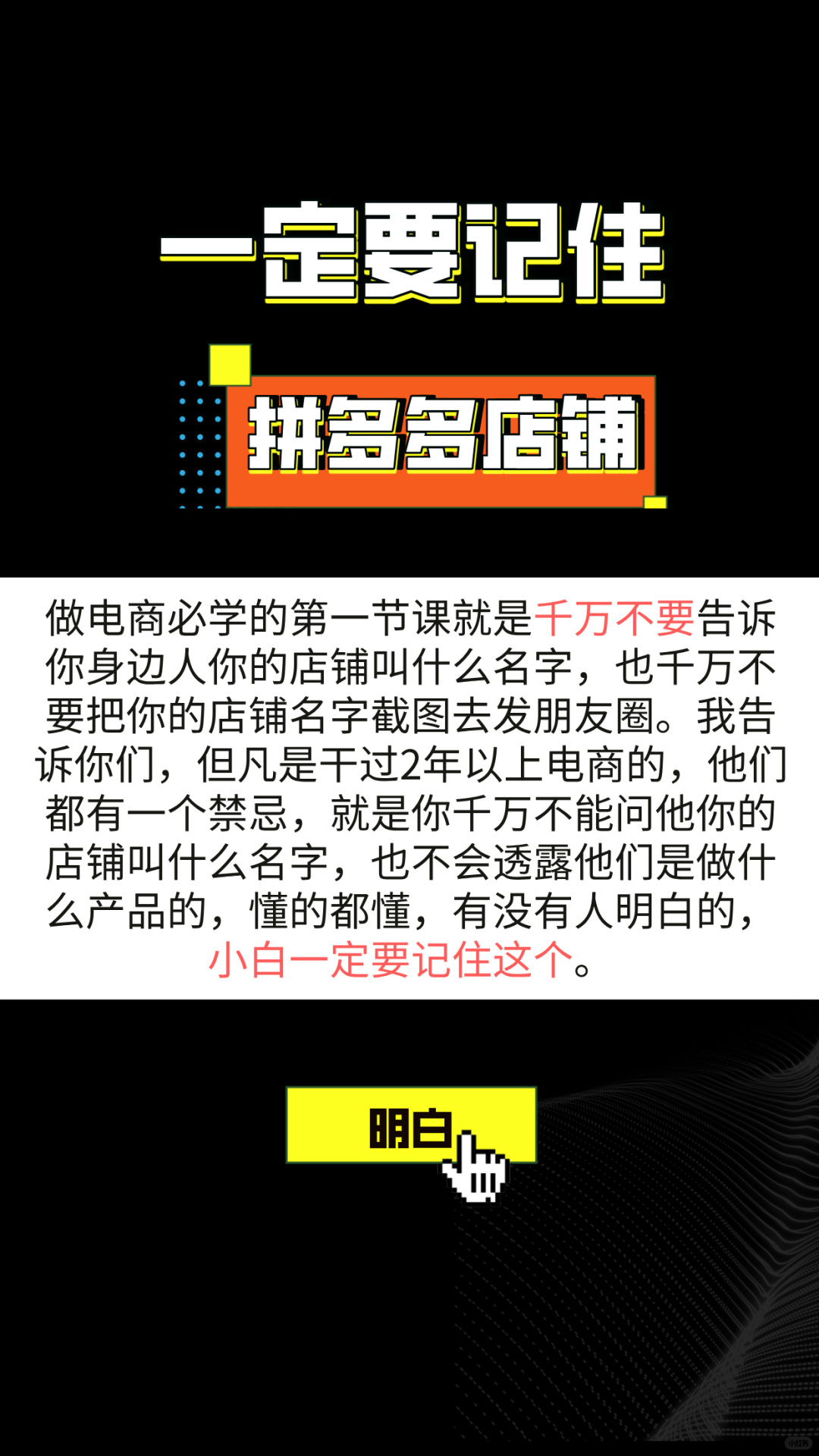 9f8287540fb95a7b9769a83f1798a5b9.jpg
