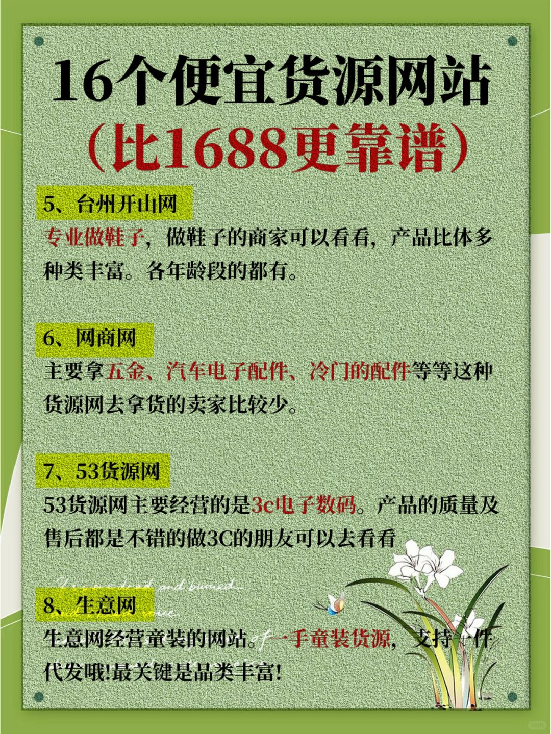 b32636ca32431c042fb4b9a0ef5c5868.jpg