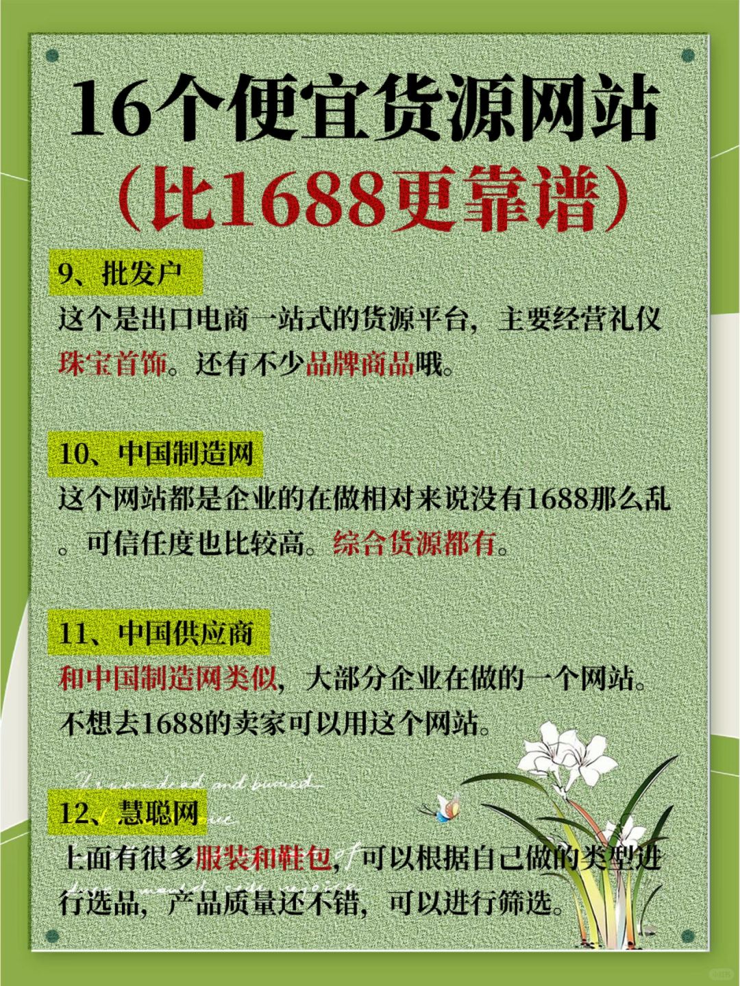 b06ec18994db2ca0acc5f6a0fff7456a.jpg
