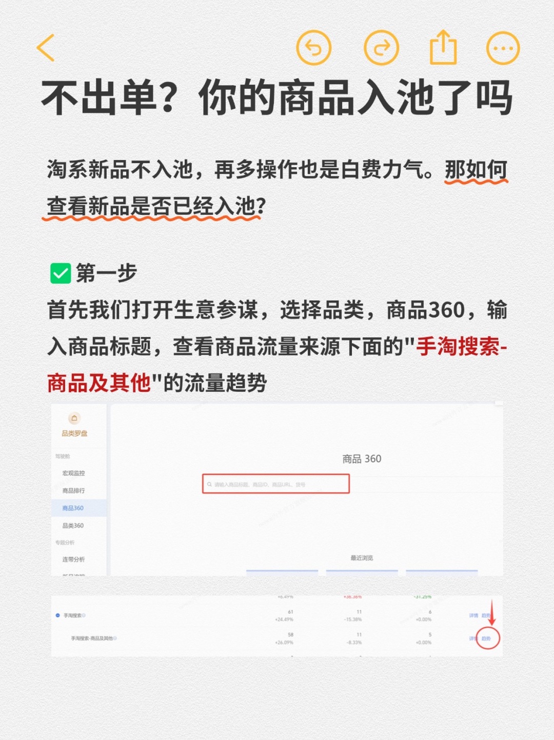 73e73dcd29a927cfae02867bc4debcd2.jpg