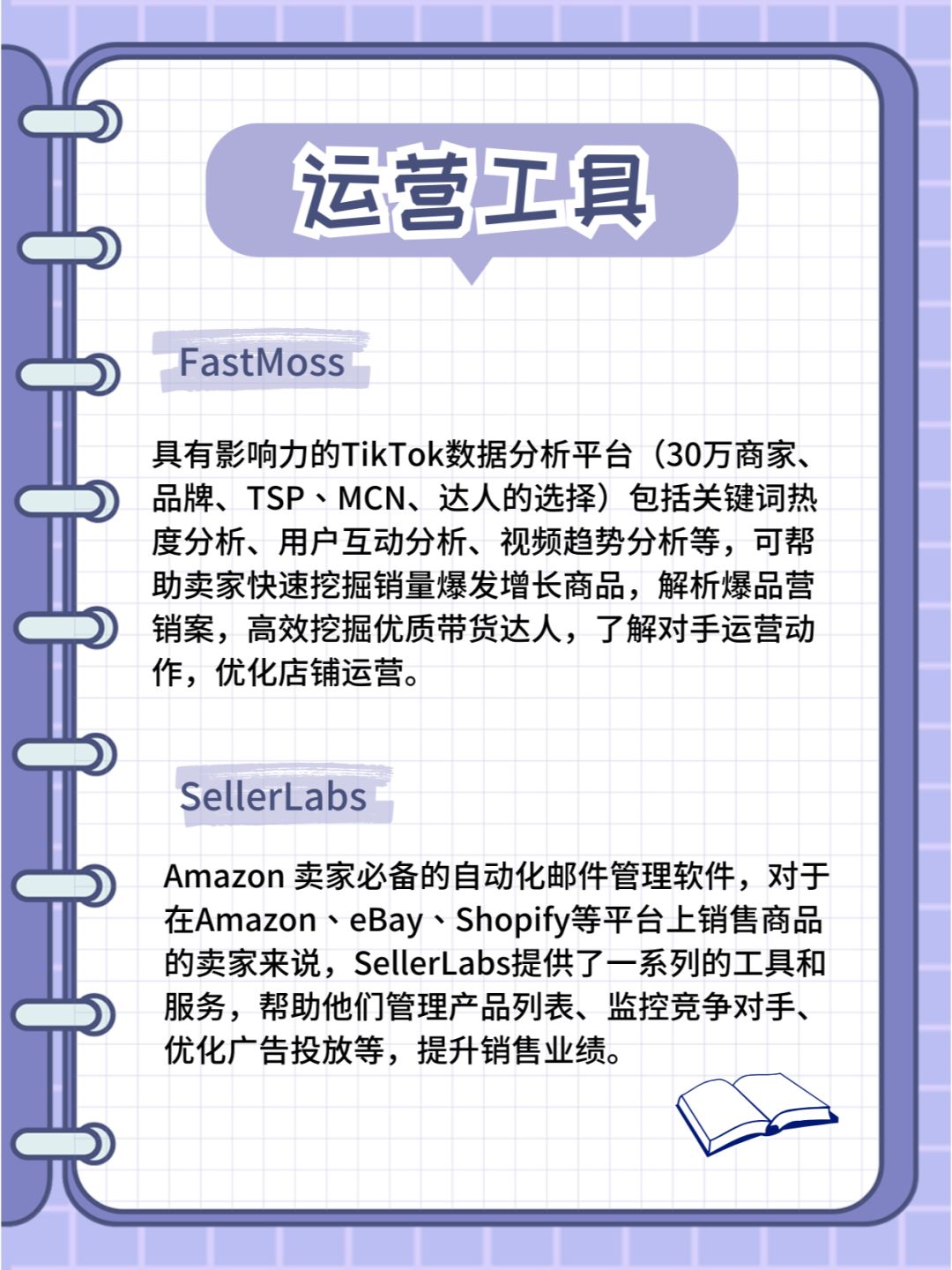 cdf1705ecbed47d1c9ddb29d0db7f909.jpg