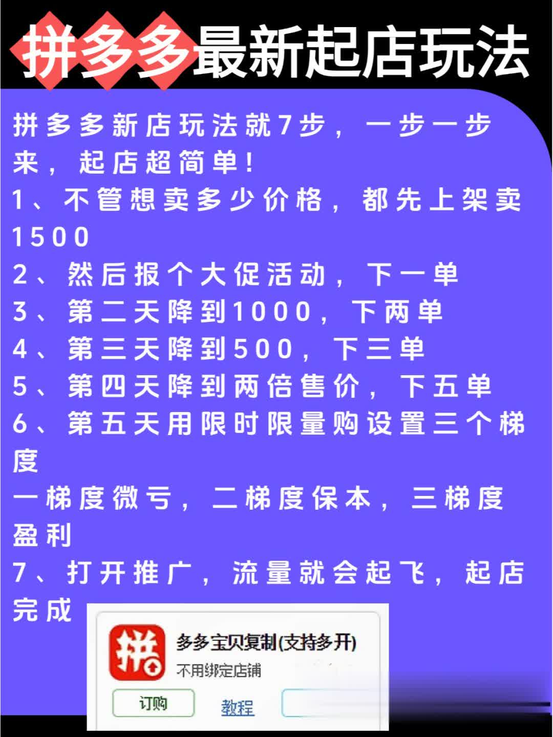 afaec42132a5c10ee9411fa77039152b.jpg