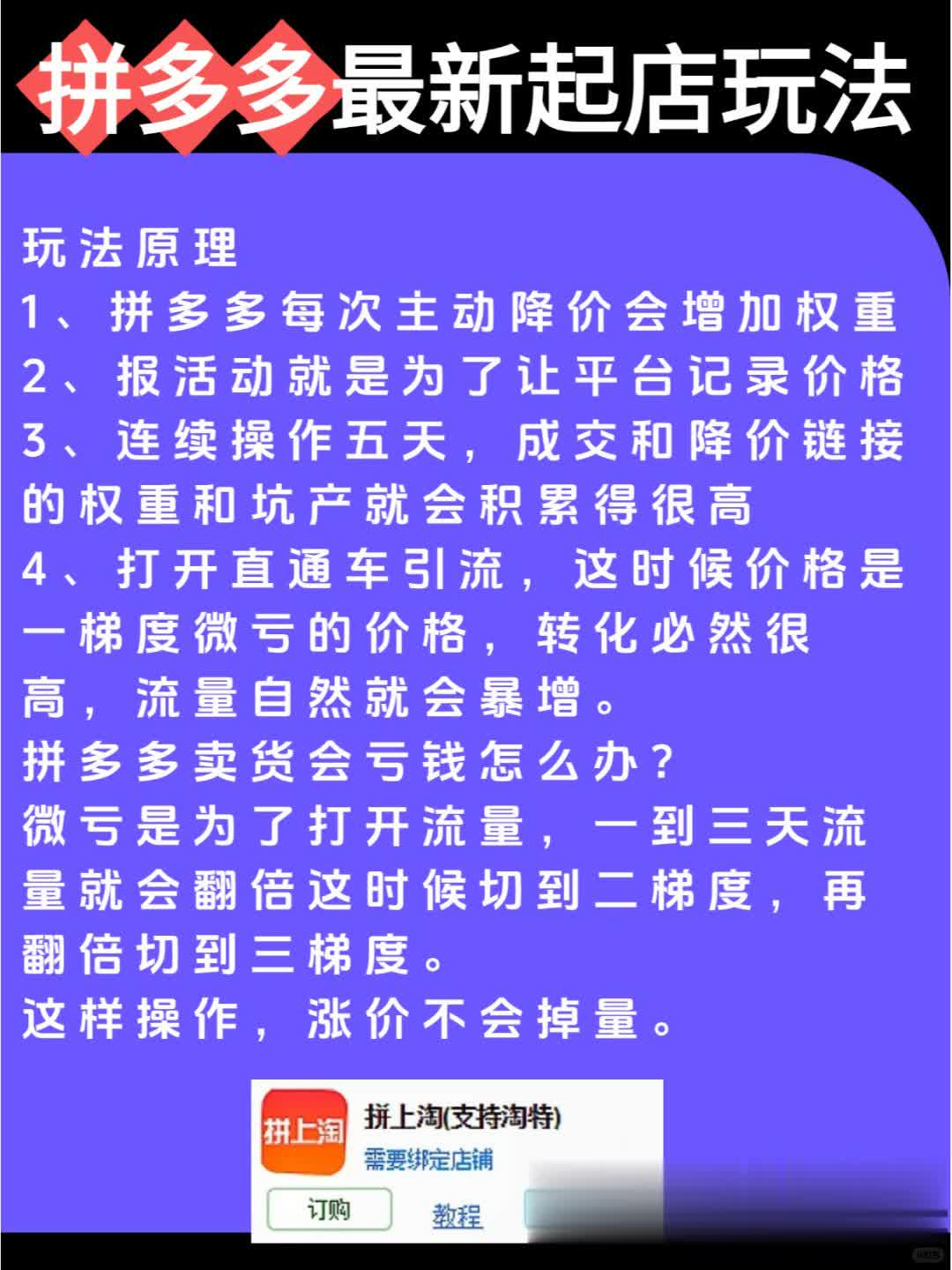 53c36e4cff9510afb59a4858f83b750c.jpg
