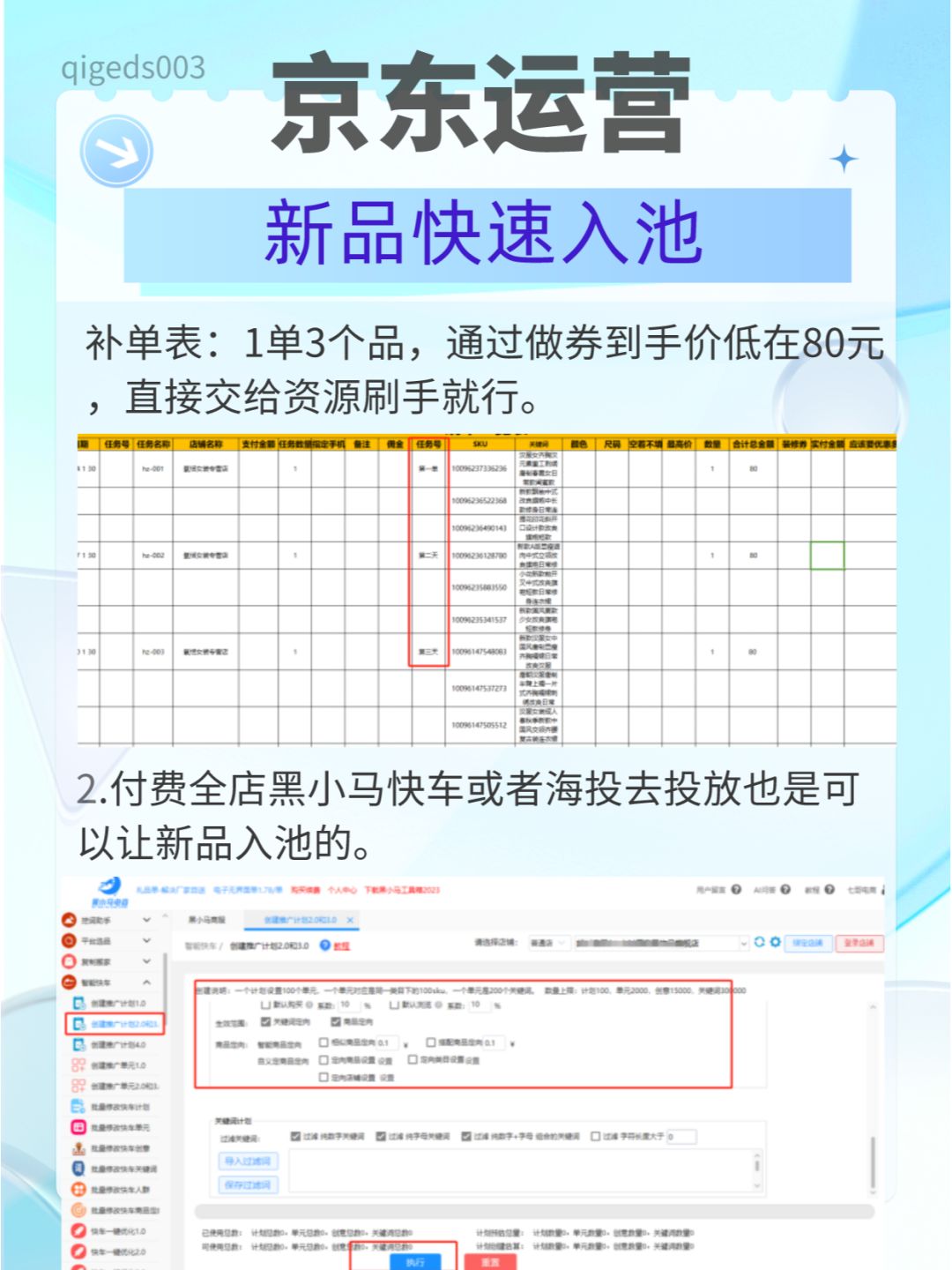 240af43cca44e85baeea1be84a9ee4b6.jpg