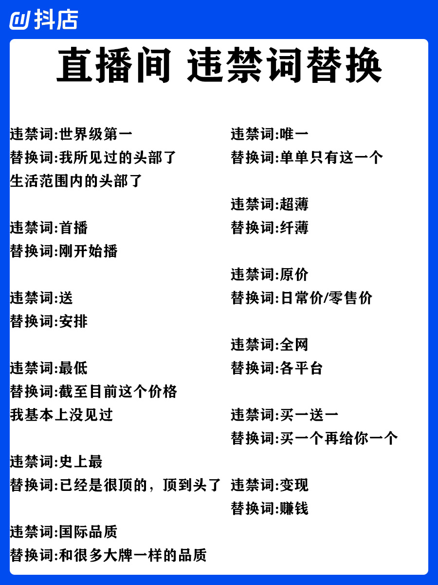 85fa48858229ea7c1f7214b499bb6c91.jpg