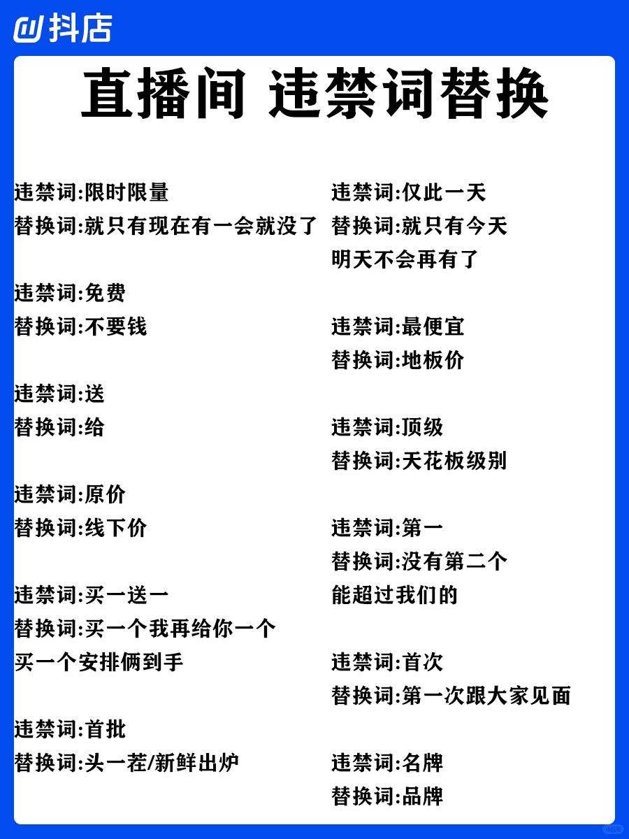 8abad3f853aa45f8f1acde7123282e43.jpg
