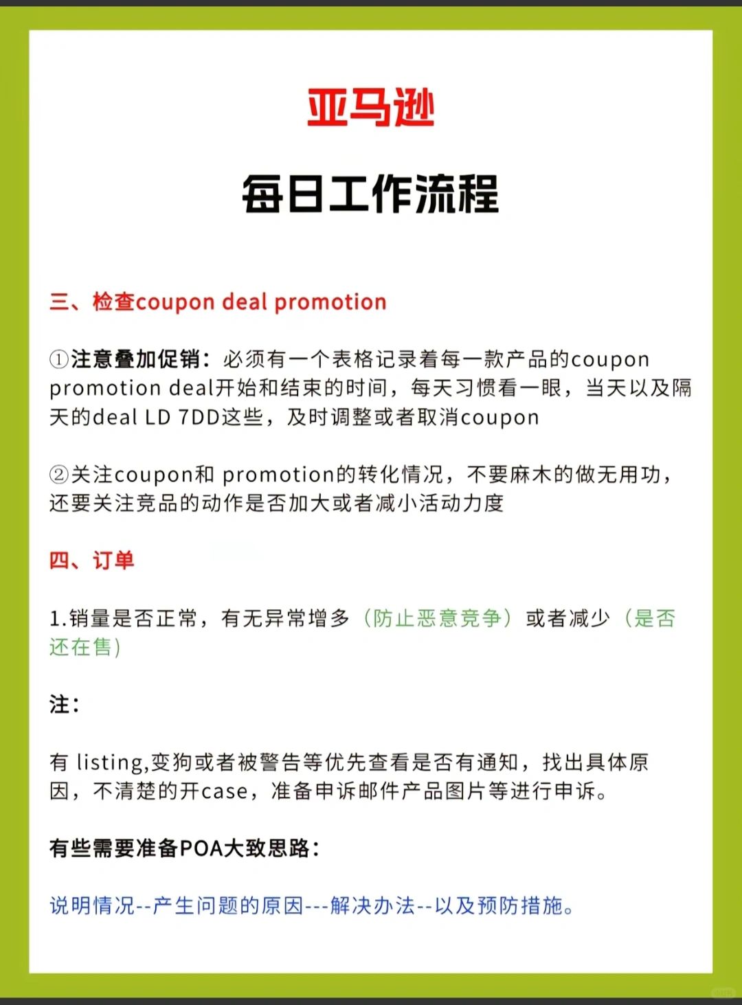 4503cec64e410558e0b8e14e50e5cb59.jpg