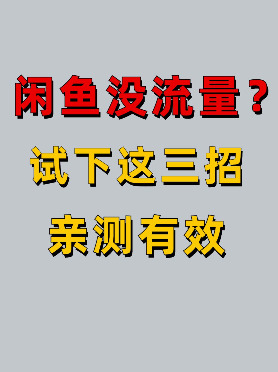 21a274e1d2f9ce11bda8622b9d67ca3b.jpg