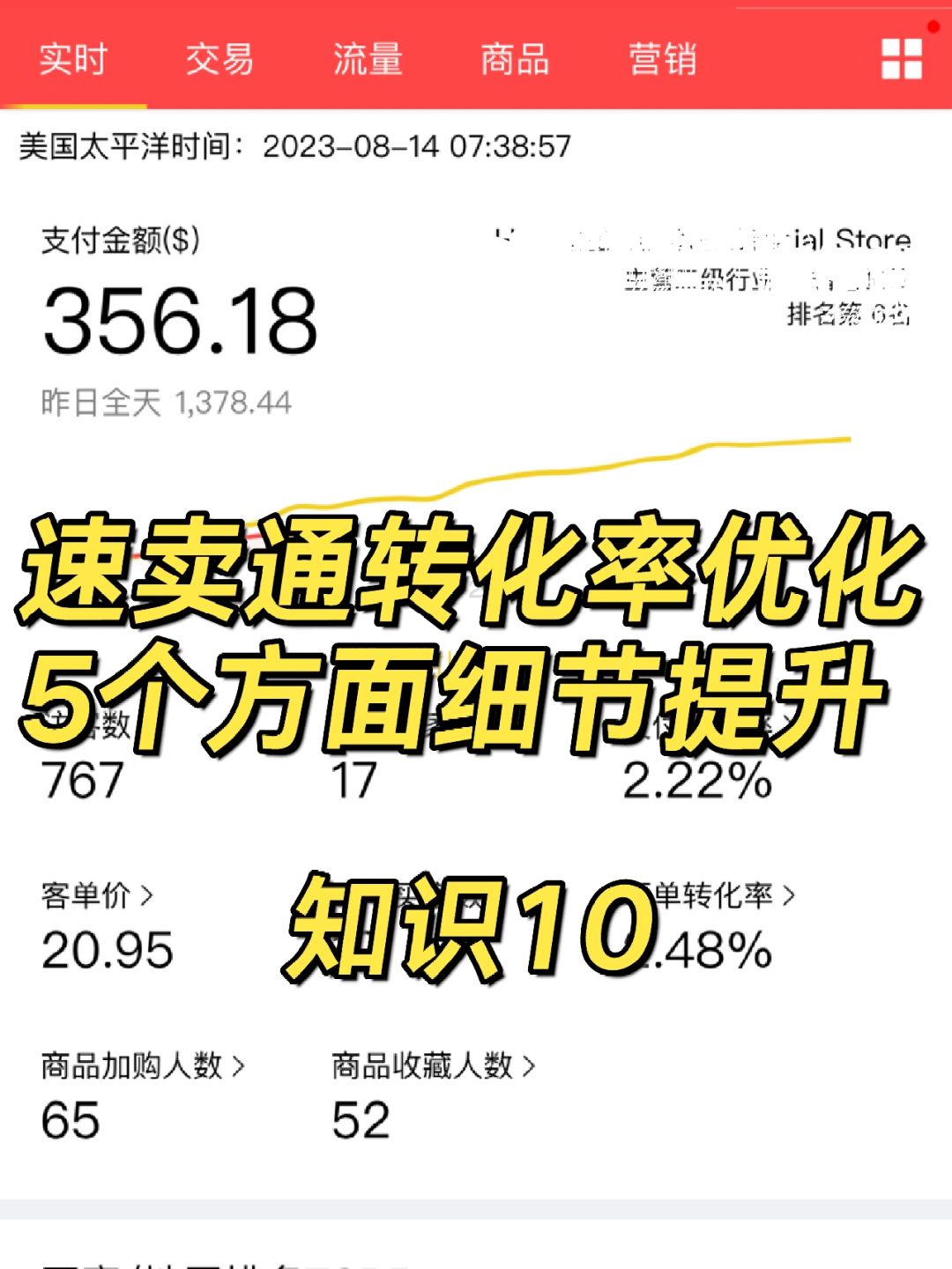 81633a909d01b63f25c4e185d75ca735.jpg