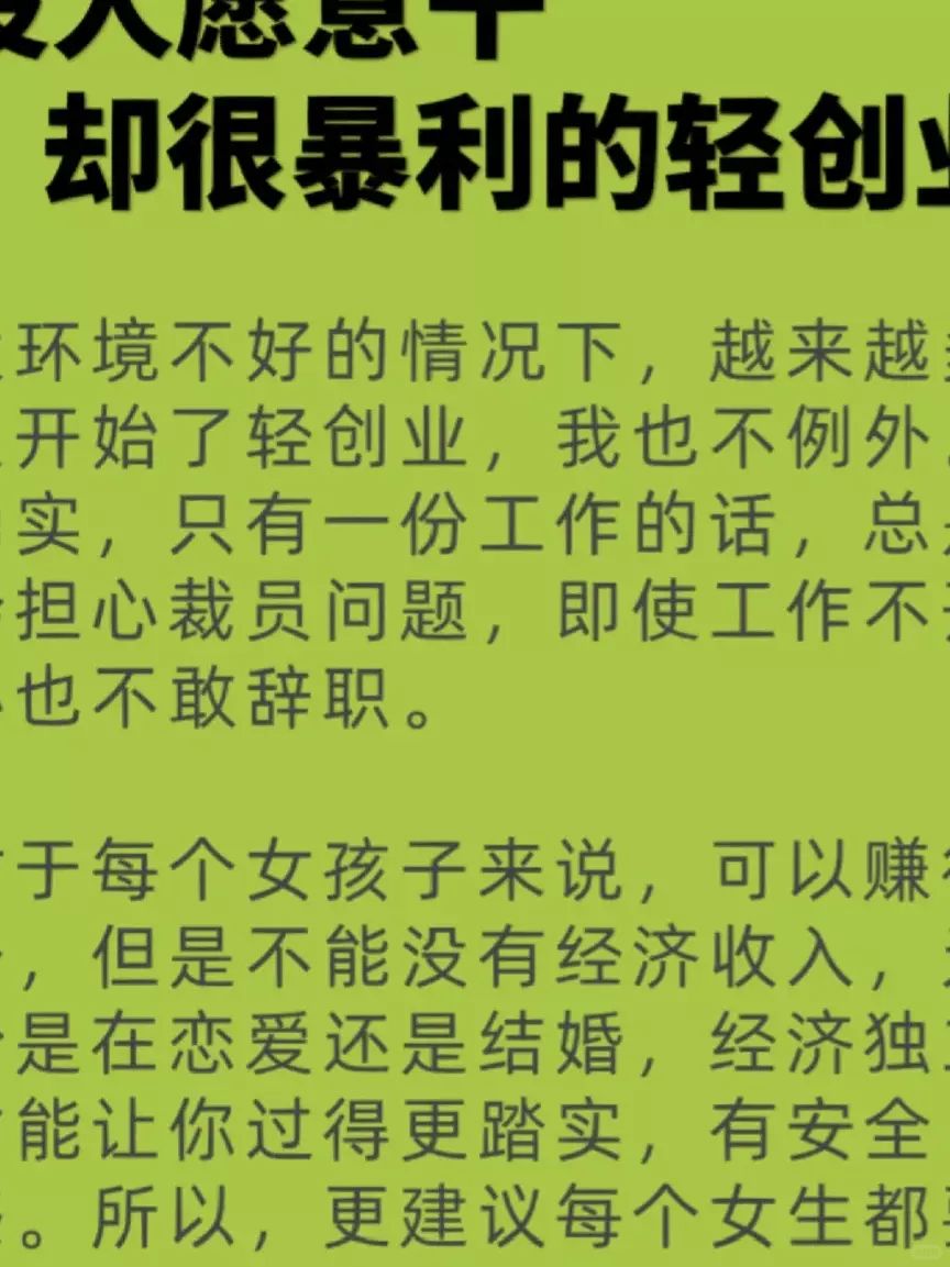 868ffcb5ddc9e623d3c9f56e6b47dc9f.jpg