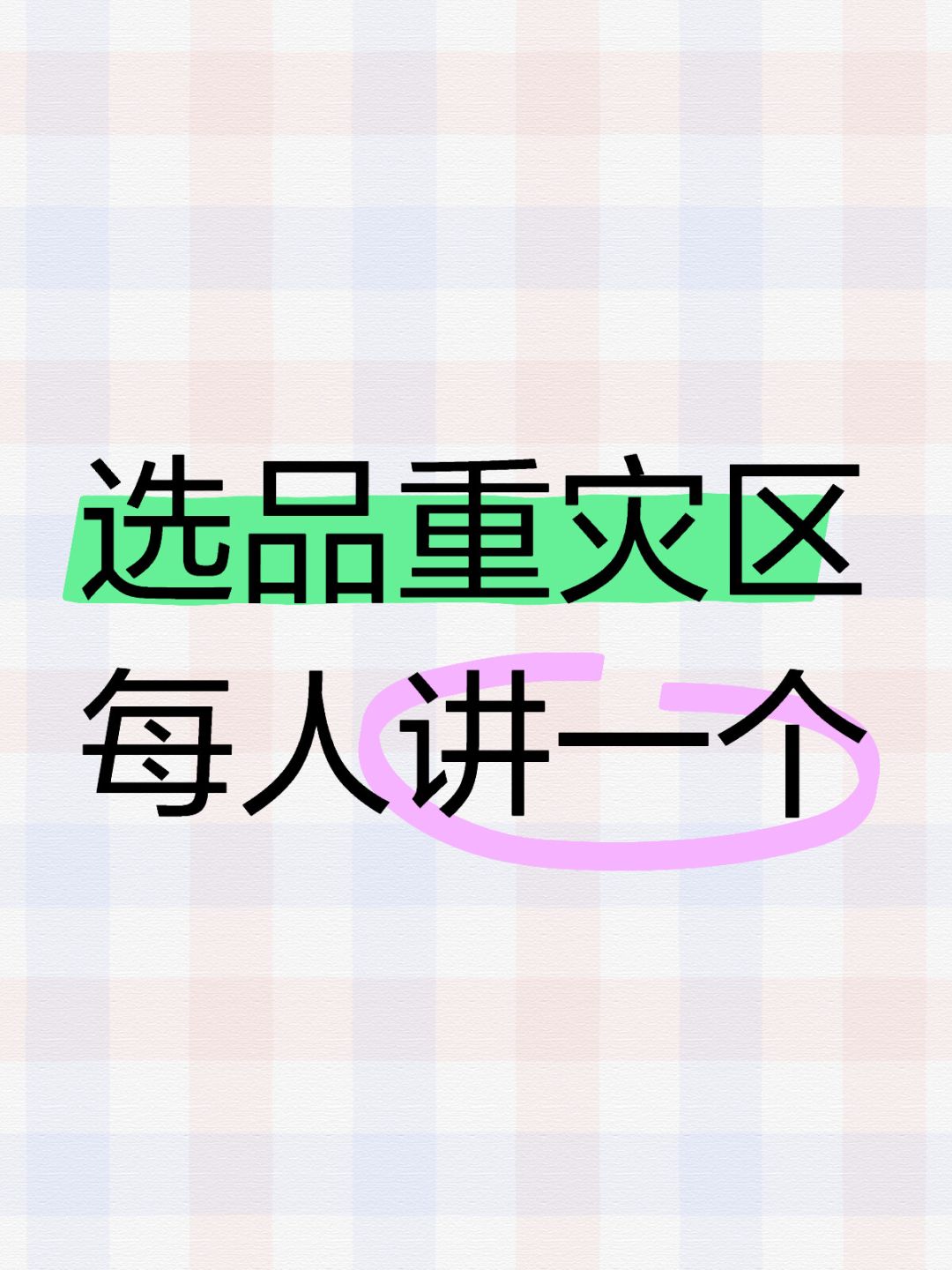d0258a71462c4a7dde9d714f52cf2a65.jpg