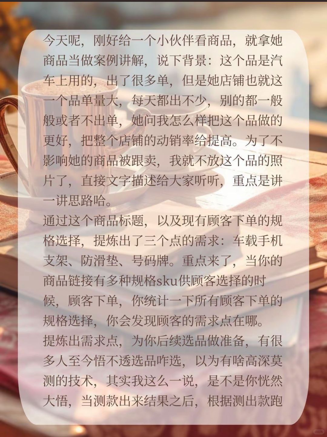 3f746468f1fc65fde45fb968c90966ea.jpg