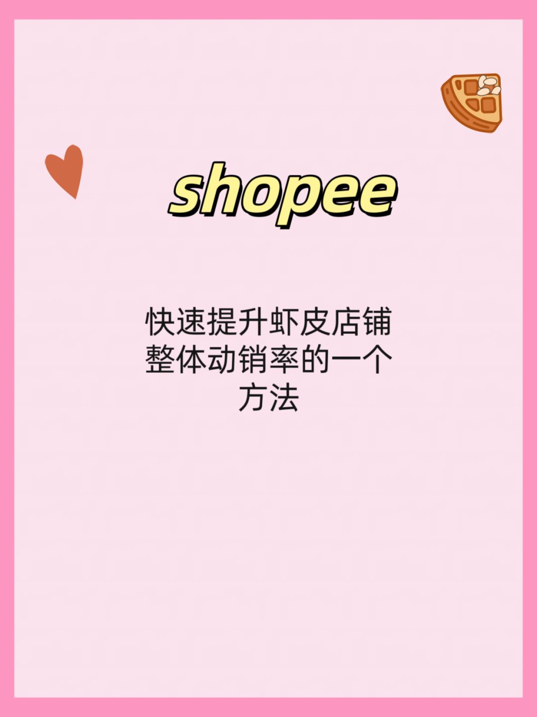 b848c9104a004cd68e2380dfff0ece3a.jpg