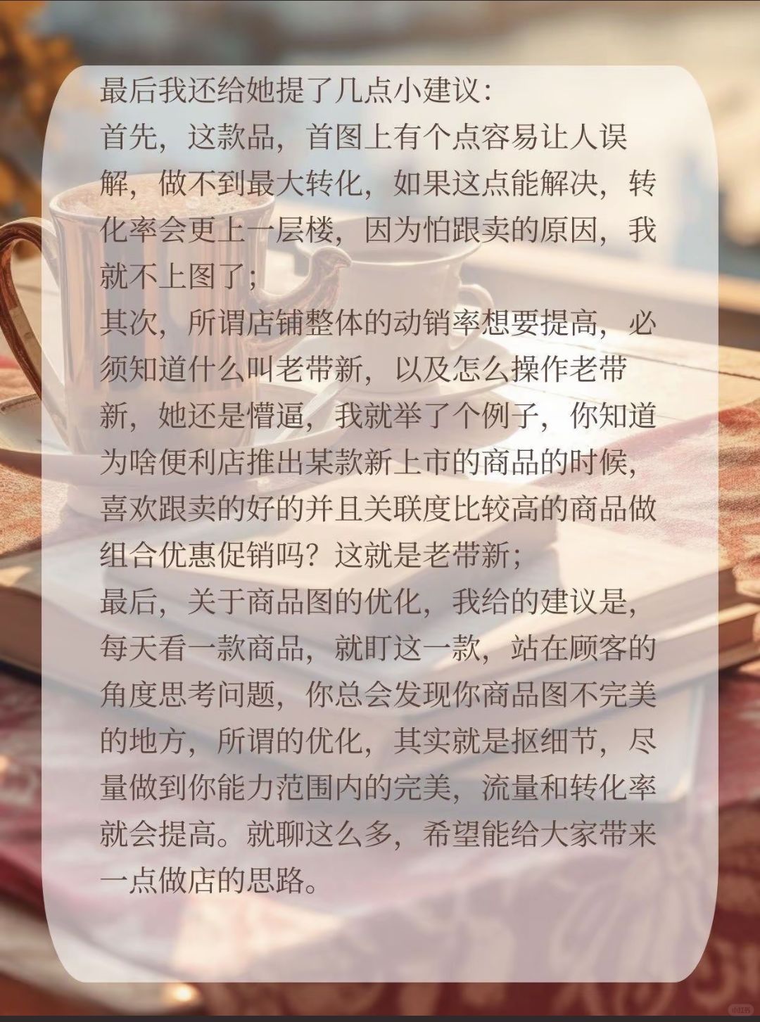 af5e8bf0d237bc6db87003e5a07ddcd3.jpg