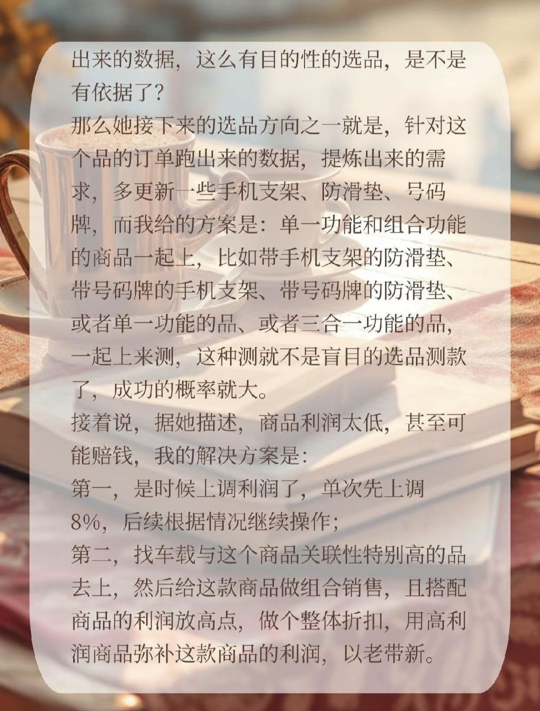 59b7b666ae3e53c49c647a32aa180d14.jpg