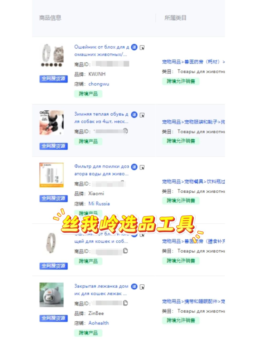 5ab366d09c93a50dc2572d2f9da13df3.jpg