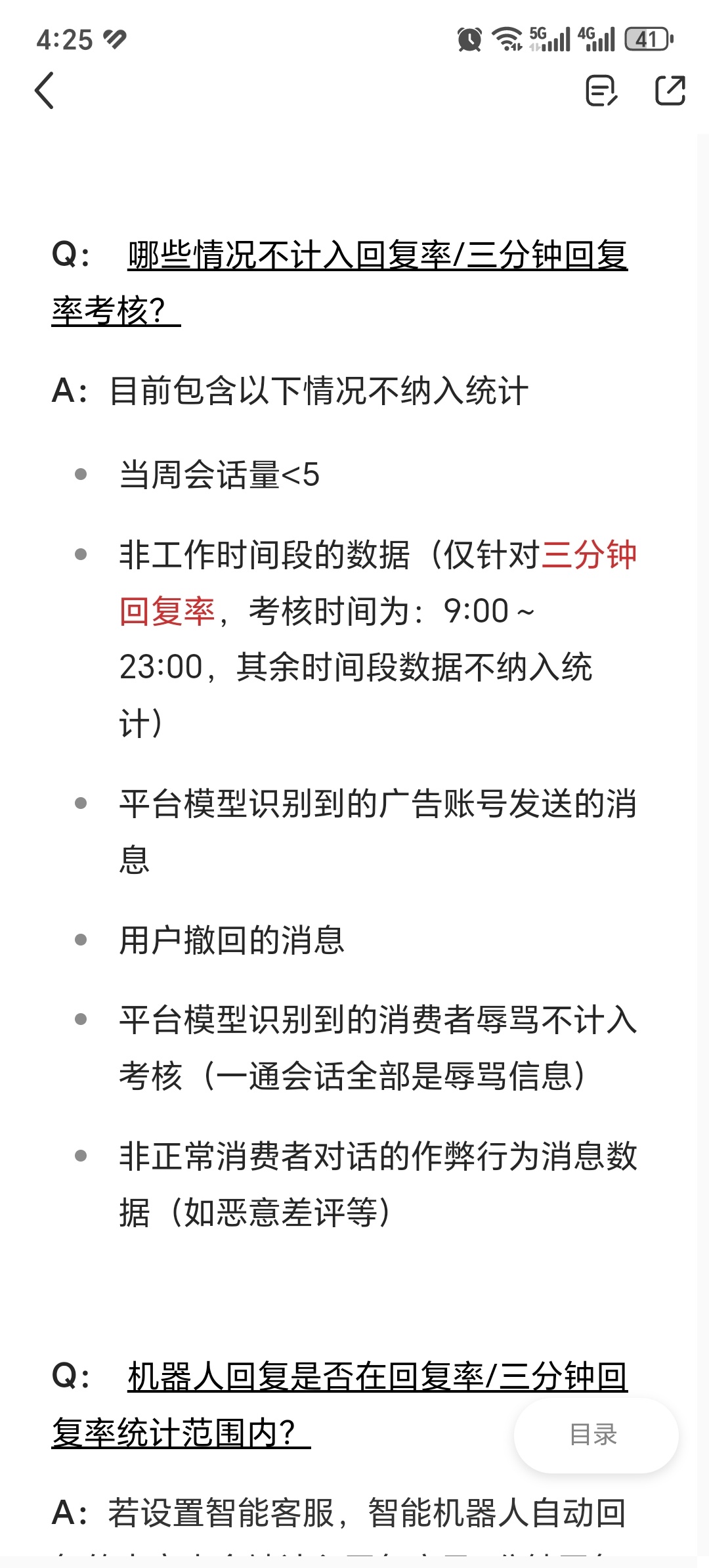 6fd5b7907412fb198cfc345436bcc1fb.jpg