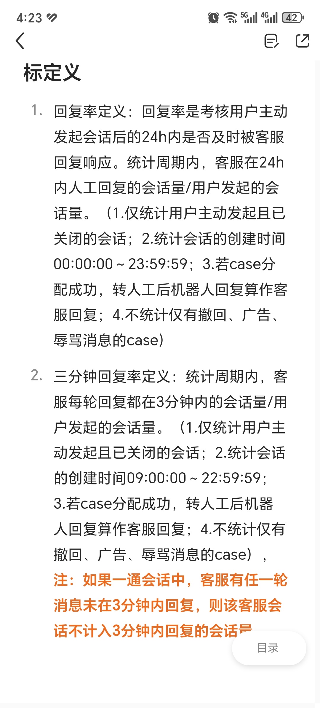 65c8afee57bc87ec51e1c6325a5cf6d7.jpg