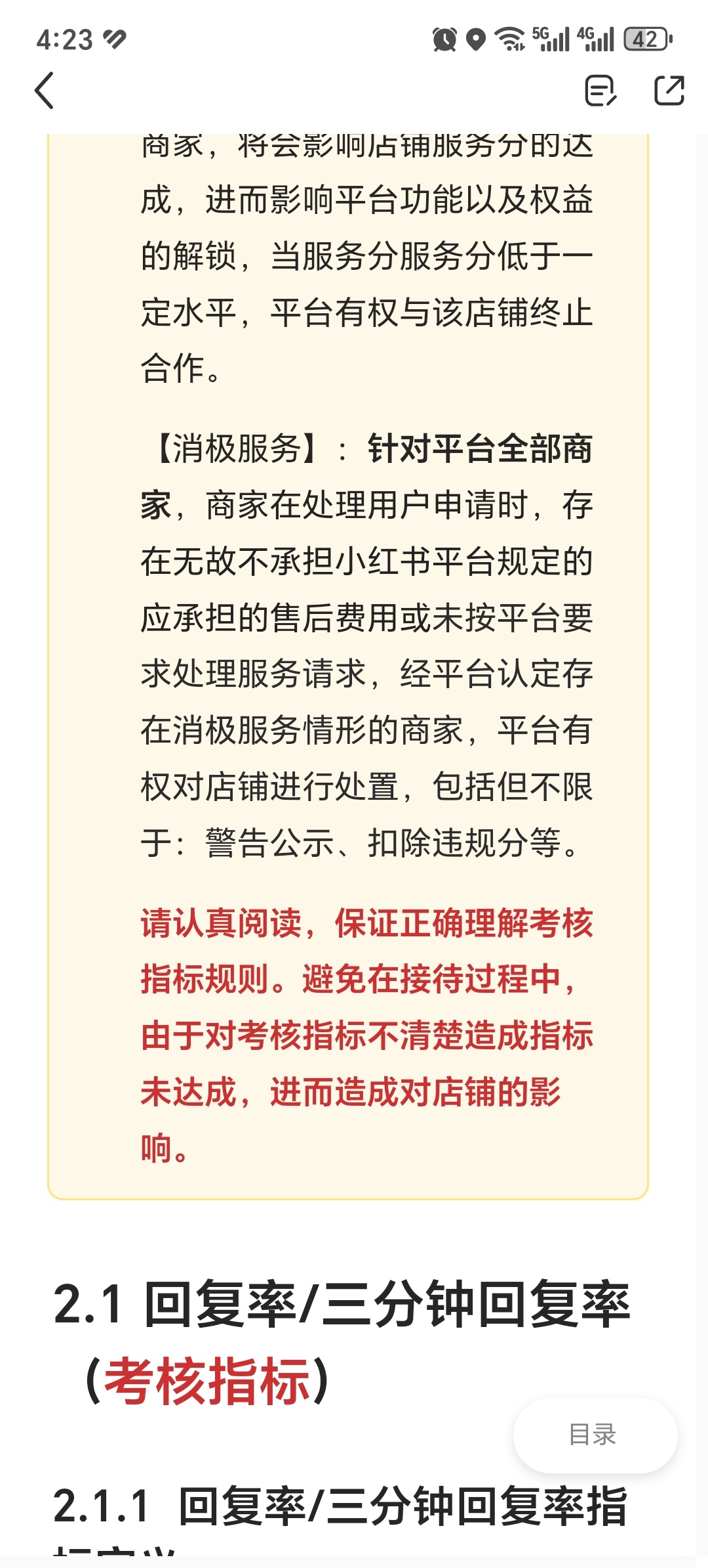 7a9cfe5dde8b0bc9e101482dfcb982ea.jpg