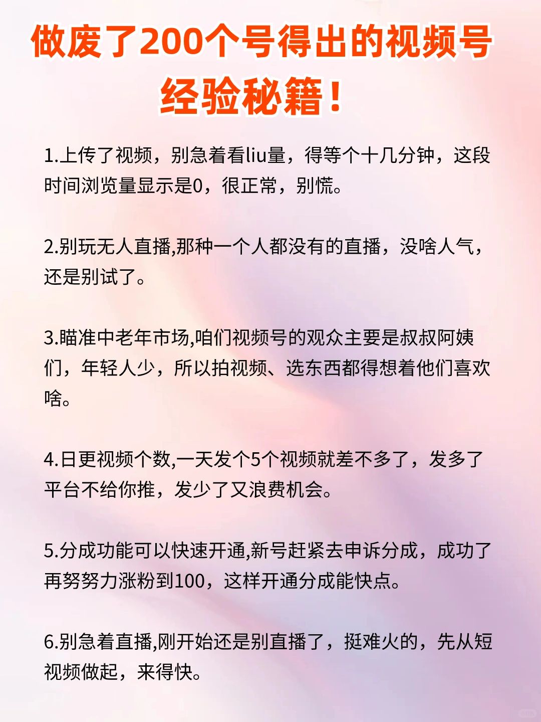e193d618c580ab019fb5fdc7491194e0.jpg