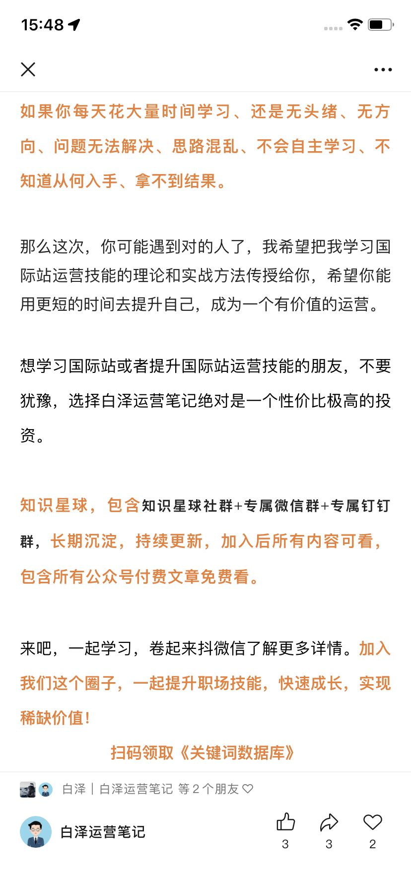 35f9e0418a27df59bd133b546f326ccc.jpg